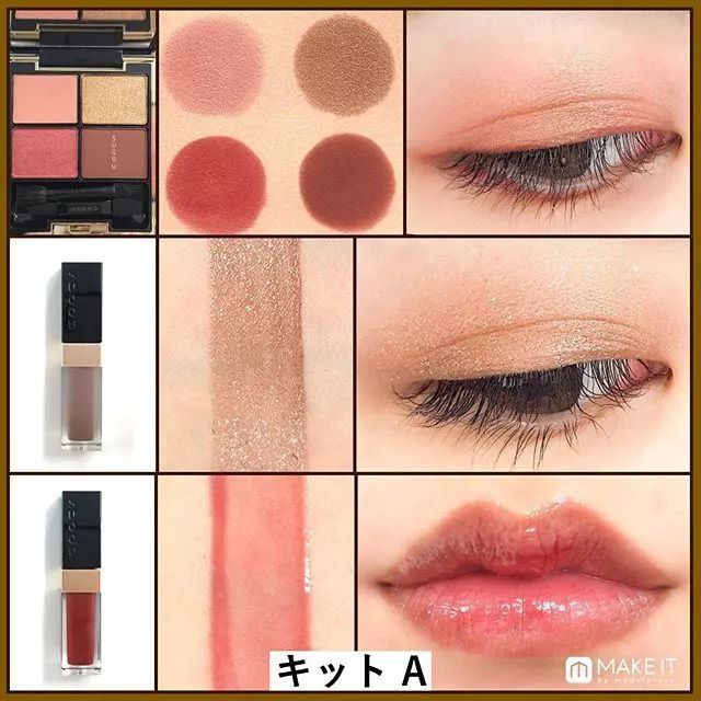 圣诞节限定2019,2019圣诞限定