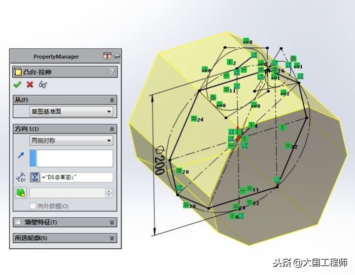 用solidworks画一个简单的图,用solidworks画一个半圆