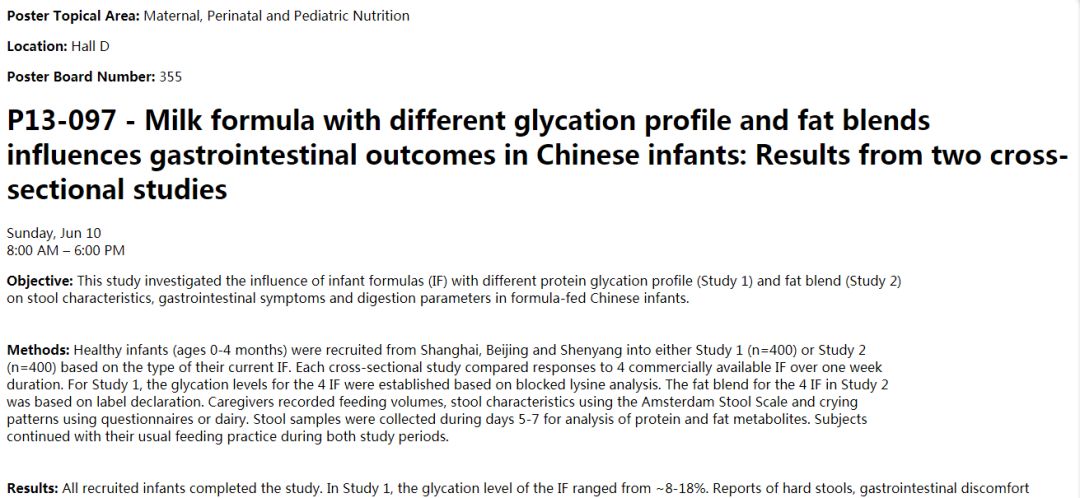 国外的奶粉好还是国内的奶粉好,奶粉排行榜前十位国外奶粉品牌