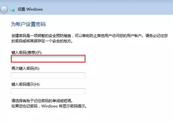 xp绯荤粺纭洏瀹夎win7,纭洏鐩存帴瀹夎win7鍘熺増