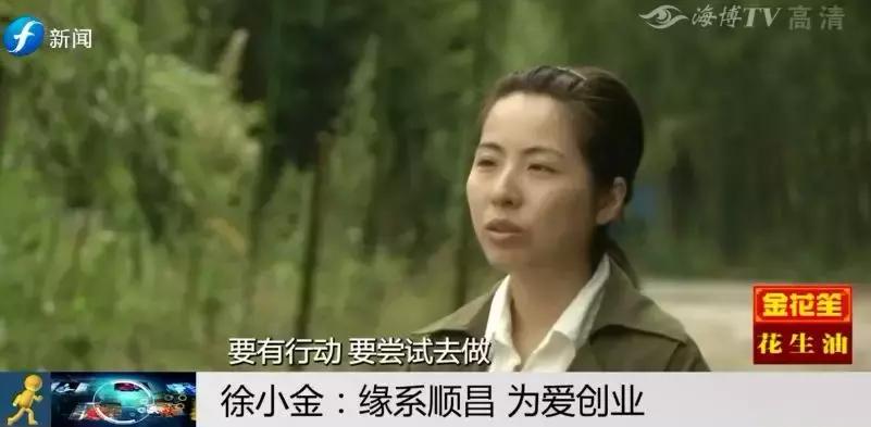 幸福的爱情模样,爱情幸福的模样1-40集免费观看