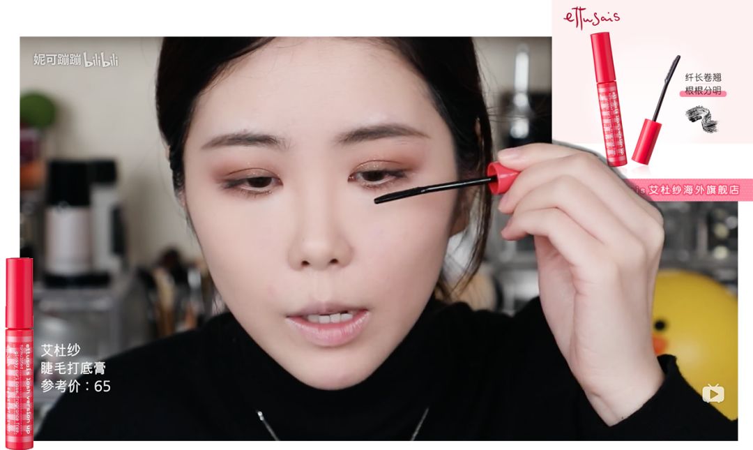 这些女主角的妆简直美哭，我赶紧拿起平板追起了剧！