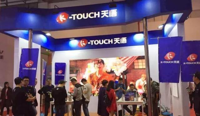 没落的国产机王,国产机王现状