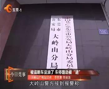 在辞旧迎新的时刻回顾过去,在过去的一年我们都经历了什么