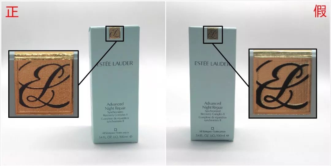 怎样分辨雅诗兰黛c20的真假,如何辨别真假雅诗兰黛口红340