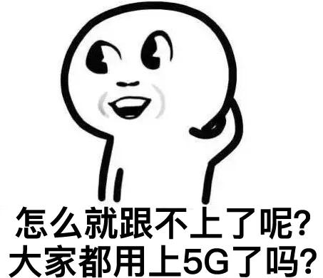 最全科普a站b站c站,a站b站c站d站e站f站到底是什么