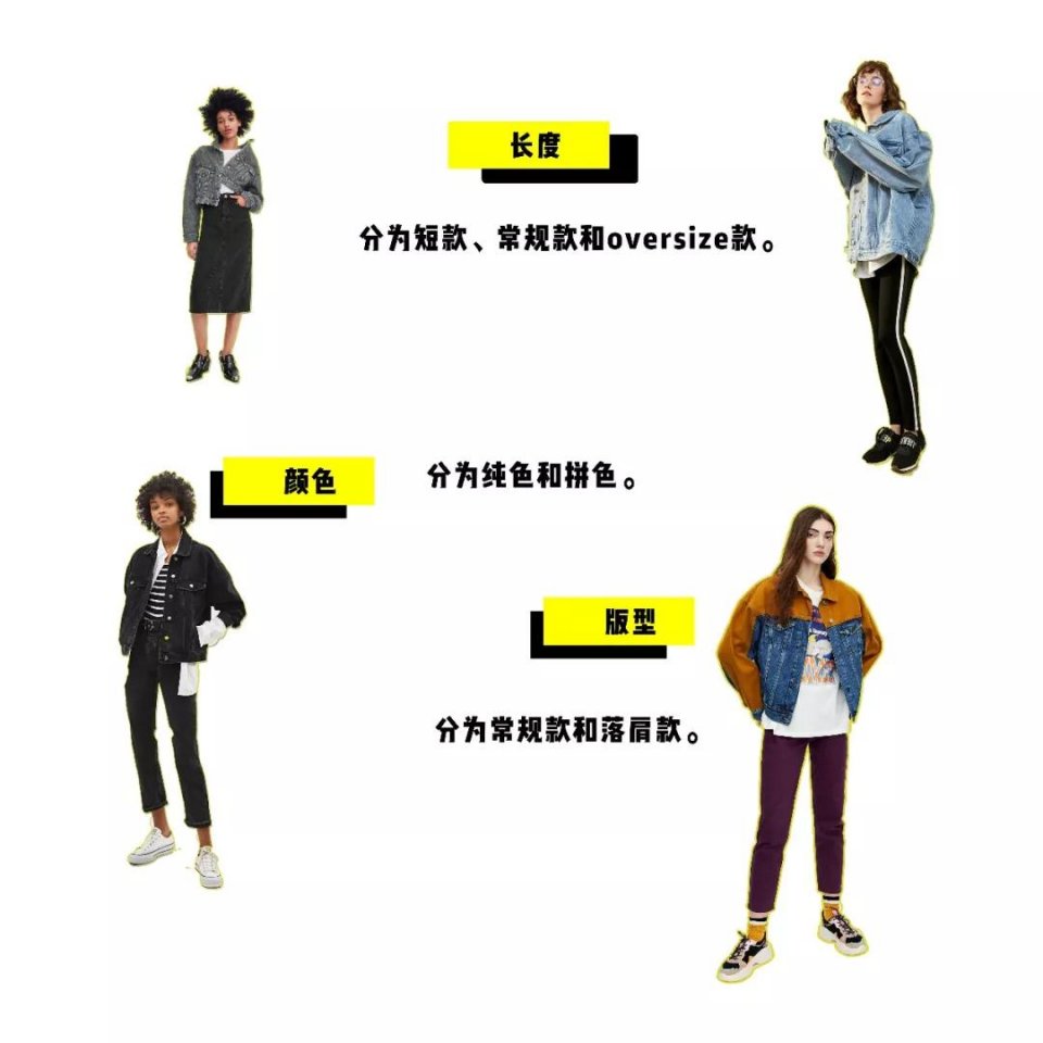 夏季短袖衬衫正确穿搭,夏季衬衫裤子怎么选