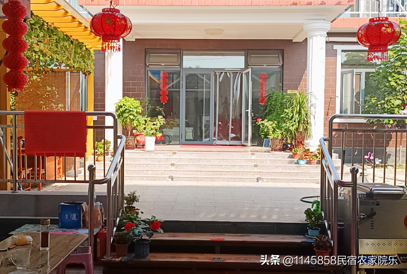 蓟县聚家农家院,蓟县盘山聚鑫山庄农家院