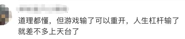 90后如何成为千万富翁,90后真的不能成功吗