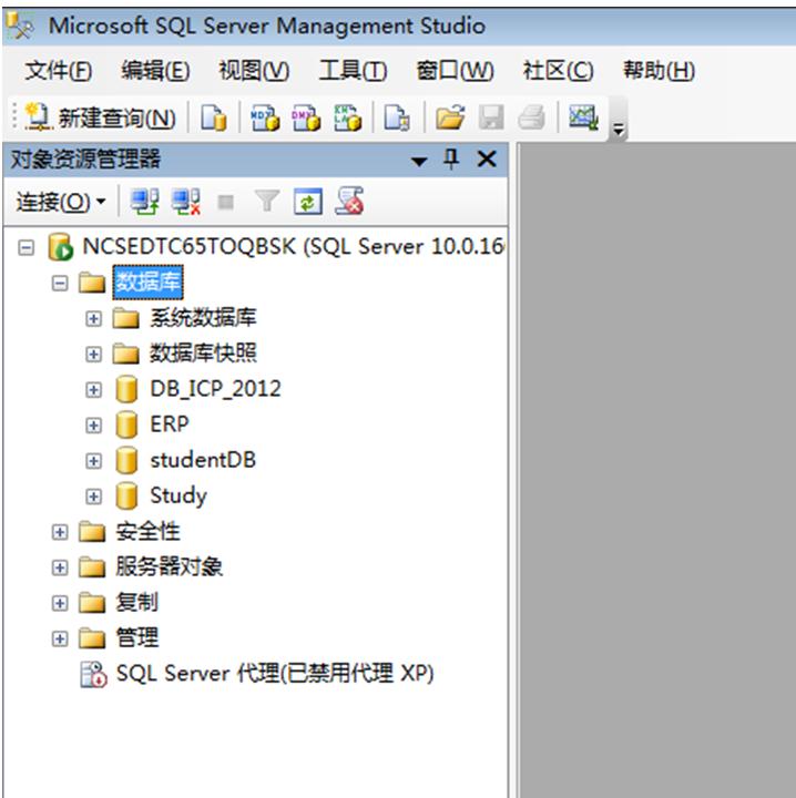 sqlserver数据库创建密码,sqlserver数据库怎么创建用户