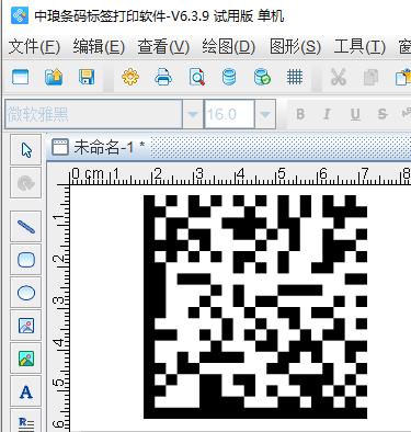 datamatrix二维码的设计要求,datamatrix二维码制作