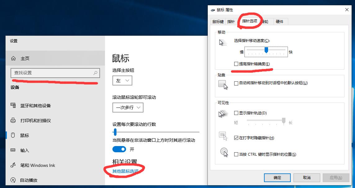 电脑上玩和平精英用什么模拟器,模拟器和平精英灵敏度最佳设置