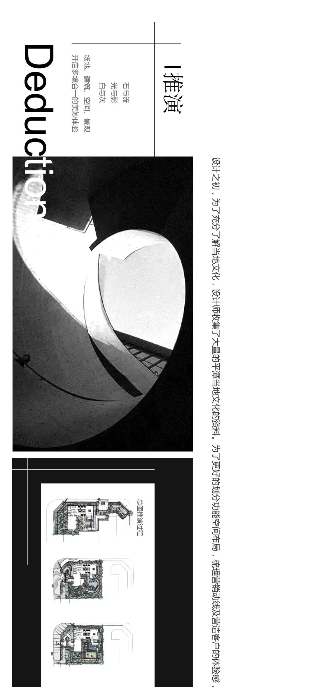 平潭奥园翡翠岚都c区,平潭奥园翡翠岚都二期