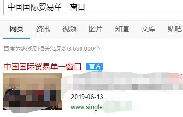 保税区的猫粮有假货吗,猫粮保税仓发货有假货吗