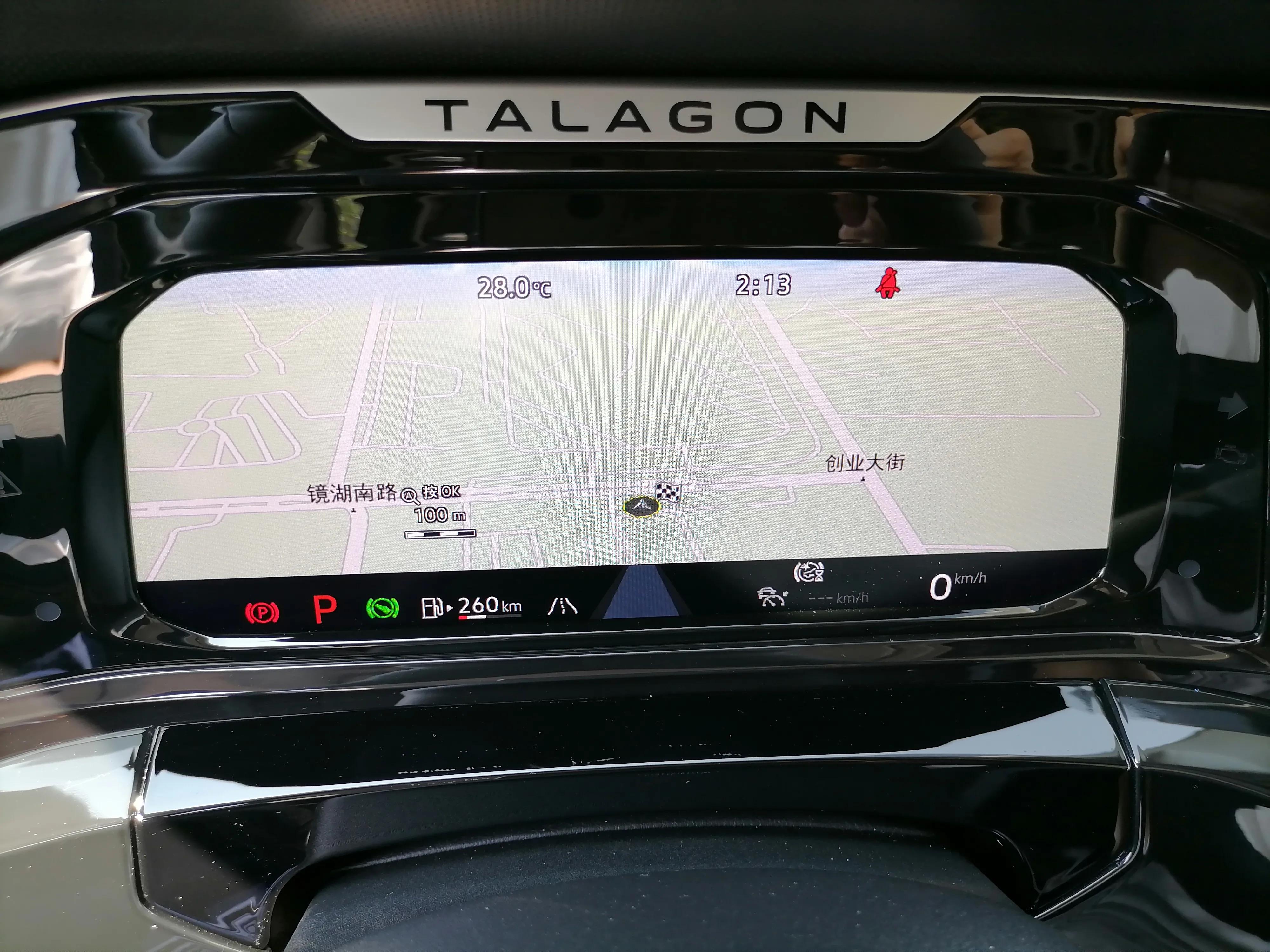 揽境仪表屏幕操作讲解,揽境仪表设置全屏导航