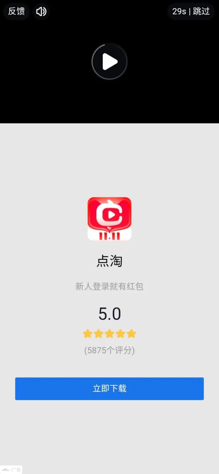 比较实用的手机网卡,手机当网卡的缺点