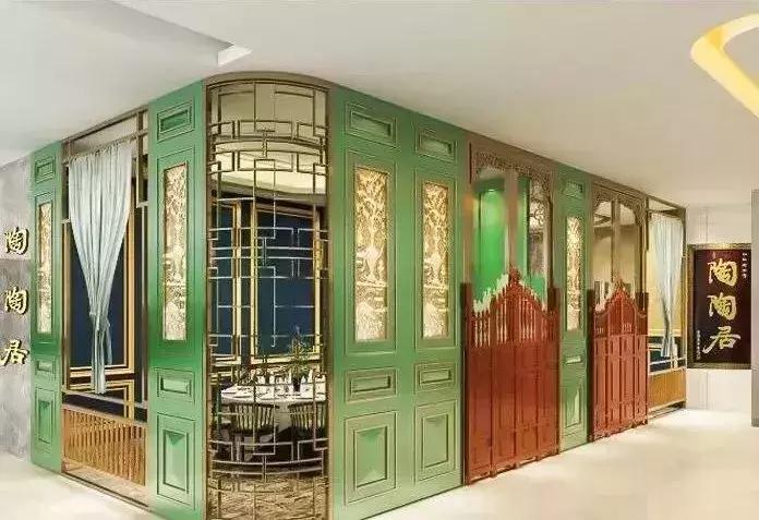 广州百年老字号陶陶居在哪里,打卡广州百年老字号陶陶居美食