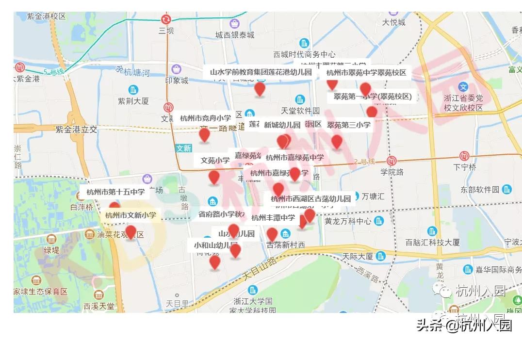杭州主城区热门小学,杭州哪个区的小中高学校最好