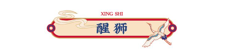 铜官窑古镇国庆,铜官窑古镇一天白天旅游攻略