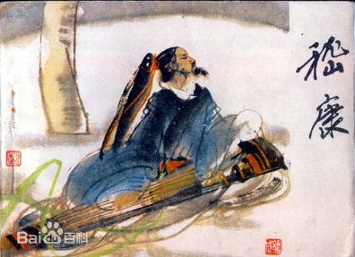 名士风流与语言艺术——《世说新语选注》前言