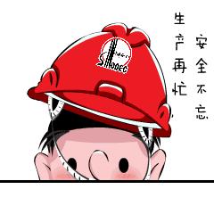 近期锅炉爆炸事件,炼钢炉厂爆炸事件