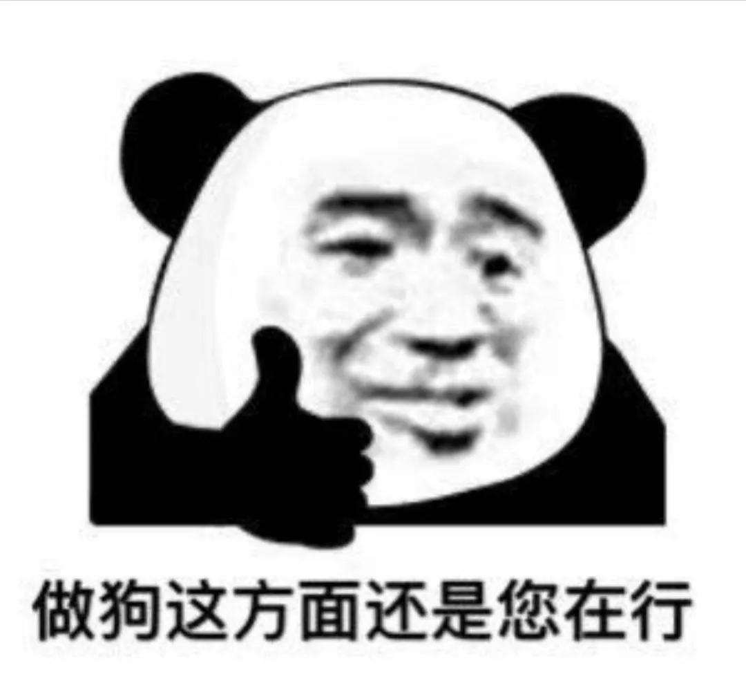 我的AJ脏了你可以舔干净吗？盘点那些昂贵稀有的AJ与联名