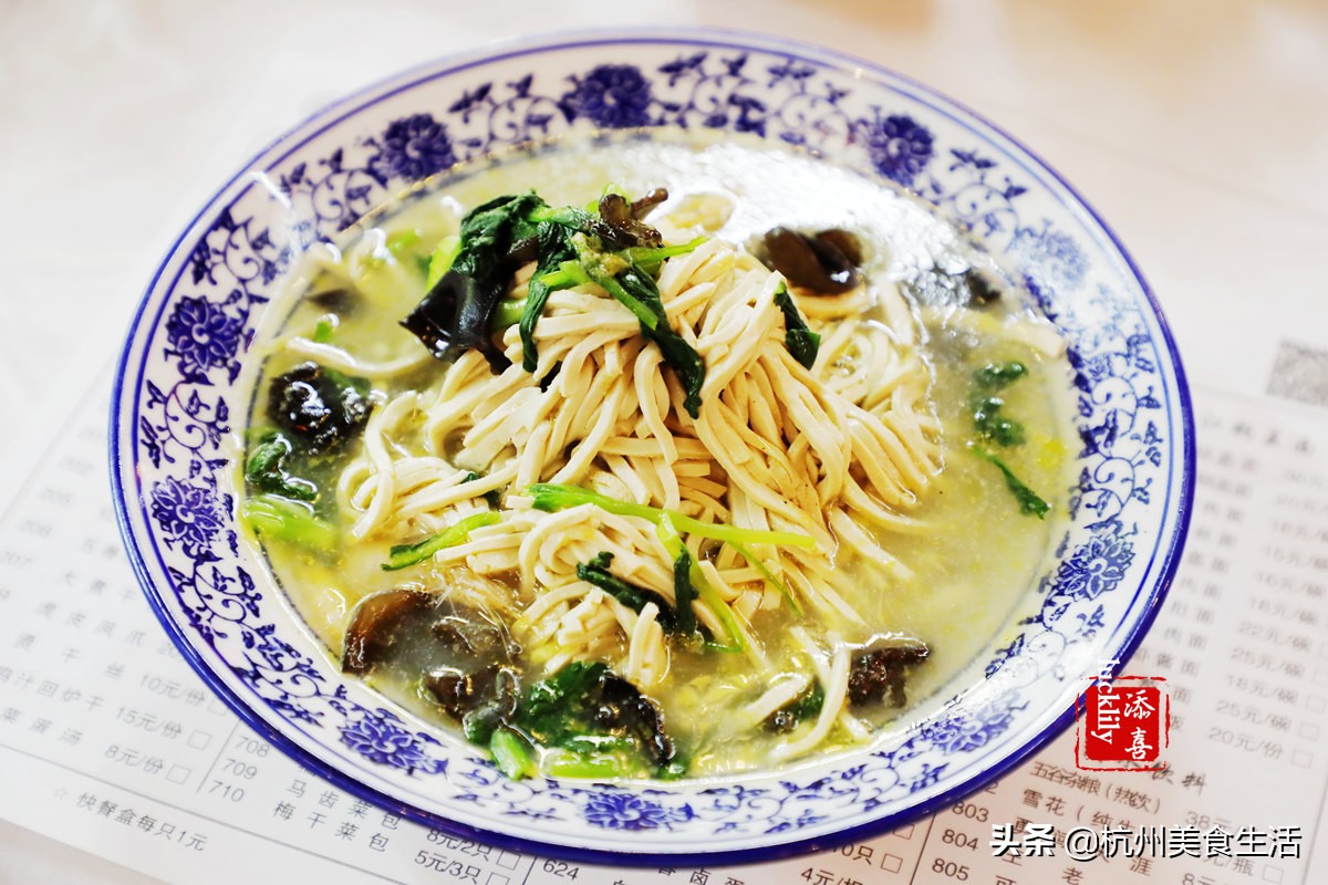 镇江美食三茅宫地锅鸡,镇江美食推荐锅盖面