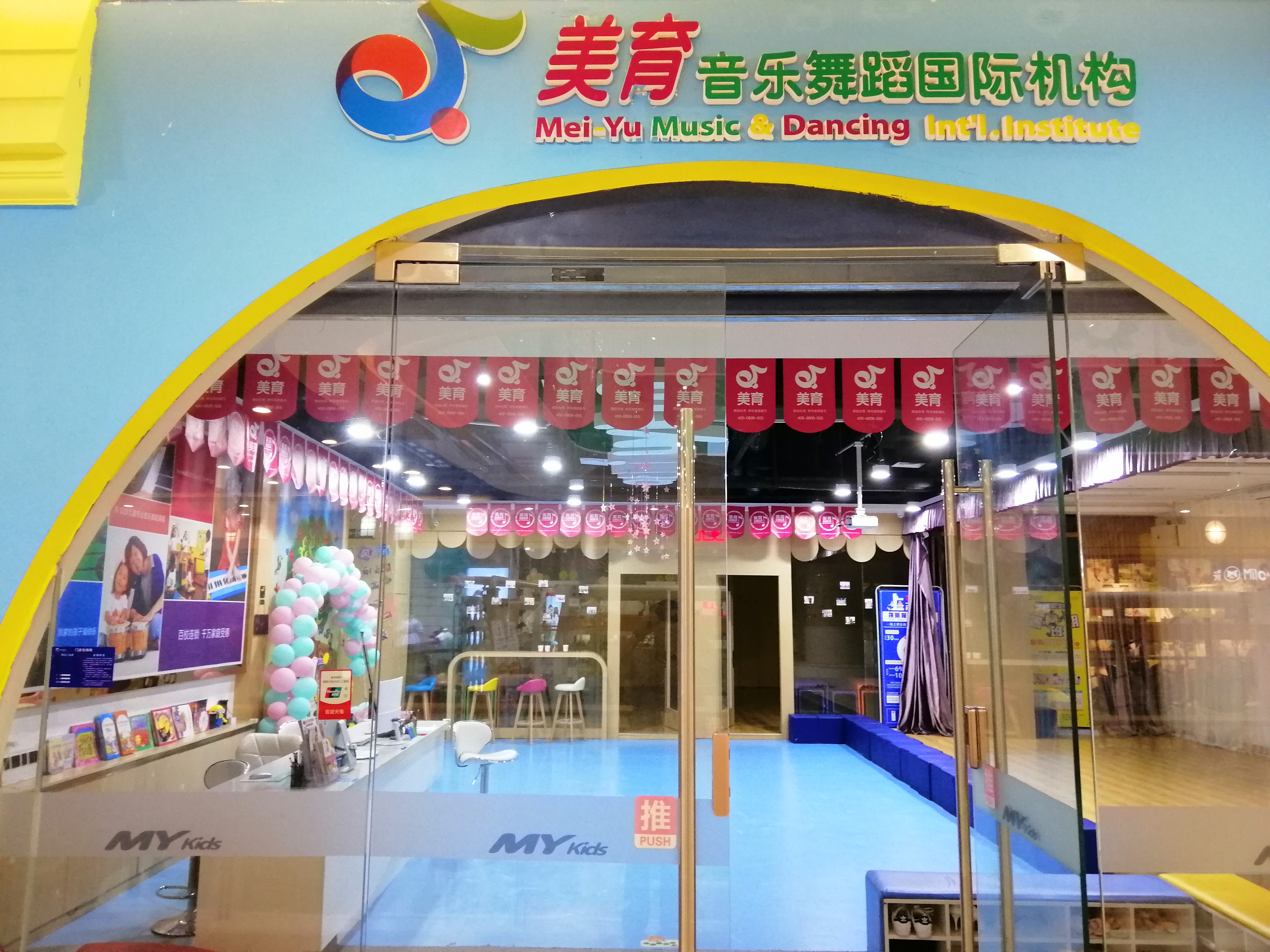 阜阳教育培训班哪个好,阜阳哪个培训机构比较好