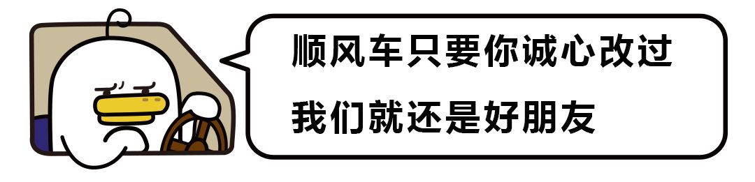 苹果新品出旧款降价,苹果现在真的没人买了吗