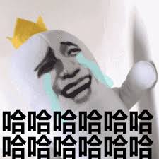 被老婆欺负搞笑片段,老是被媳妇欺负搞笑视频