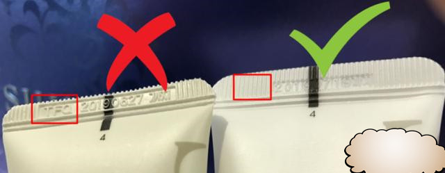 名门泽佳祛眼袋产品,呼吸苏秘37度罗马套盒怎么样