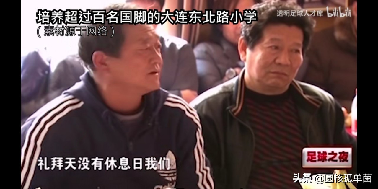 亚洲球王孙兴慜成长之路,亚洲一哥孙兴慜成长的故事