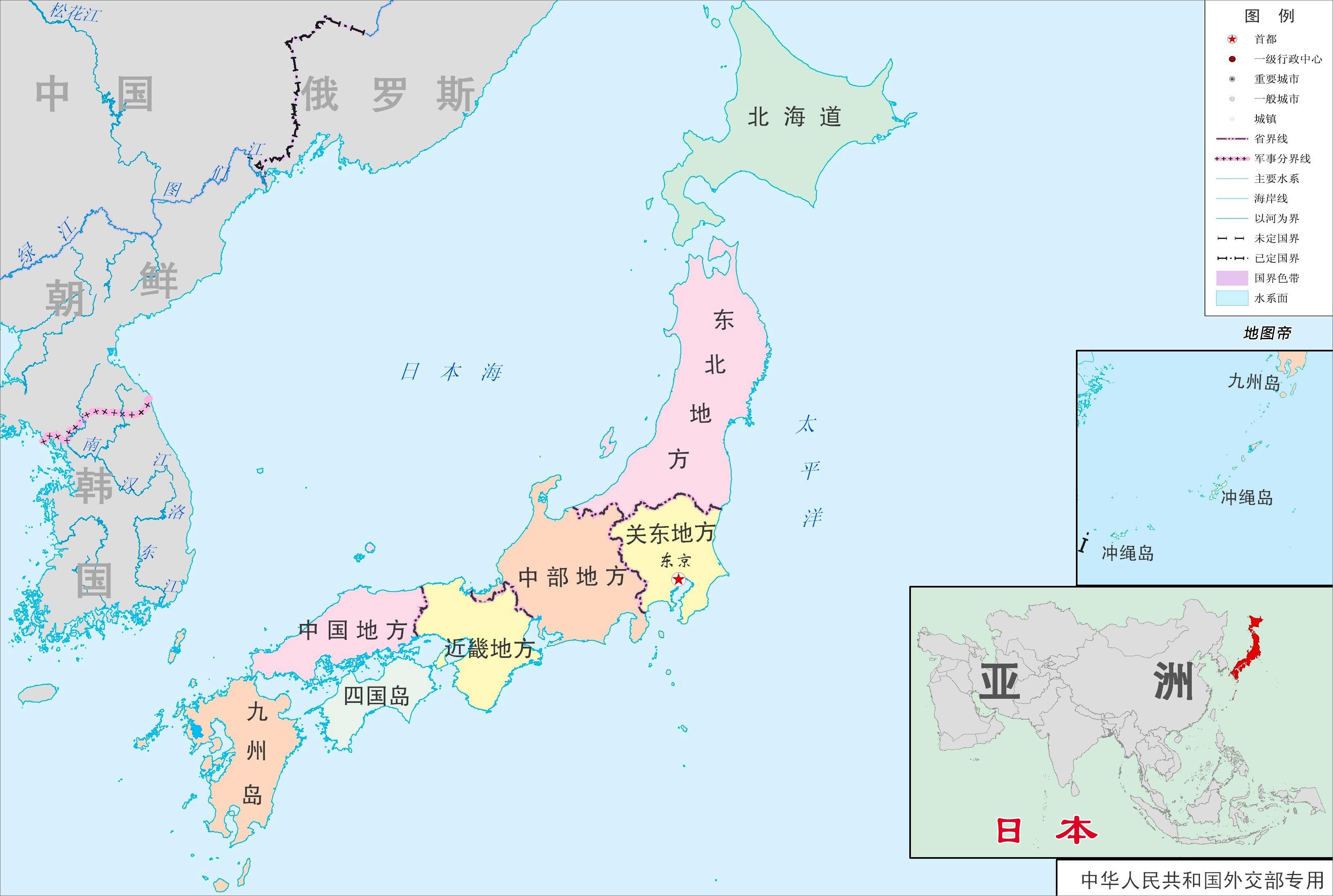 中国横跨几个时区为何时间相同,我国采用的北京时间是哪个时区