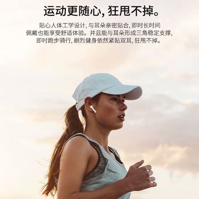 airpodspro华强北与正版区别,华强北airpodspro降噪测试