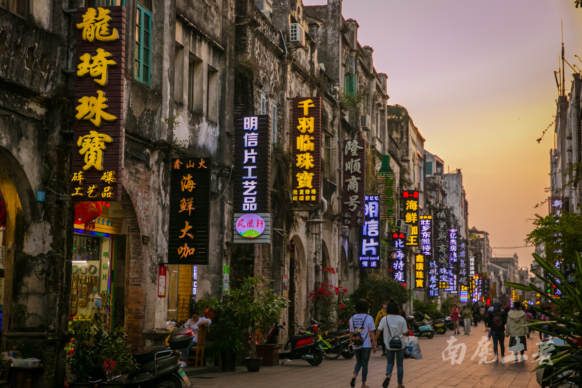 海边这条近200年的古街，为什么像欧洲小镇