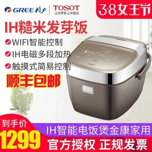 空气净化器对哮喘有帮助吗,空气净化器杀菌除病毒格力