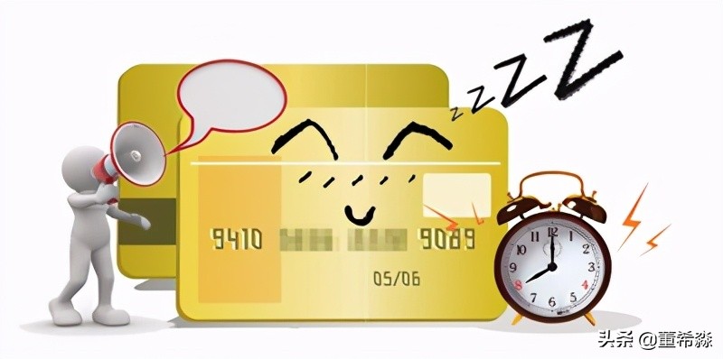 银行睡眠账户可以重新使用吗,银行账户休眠状态怎么解除