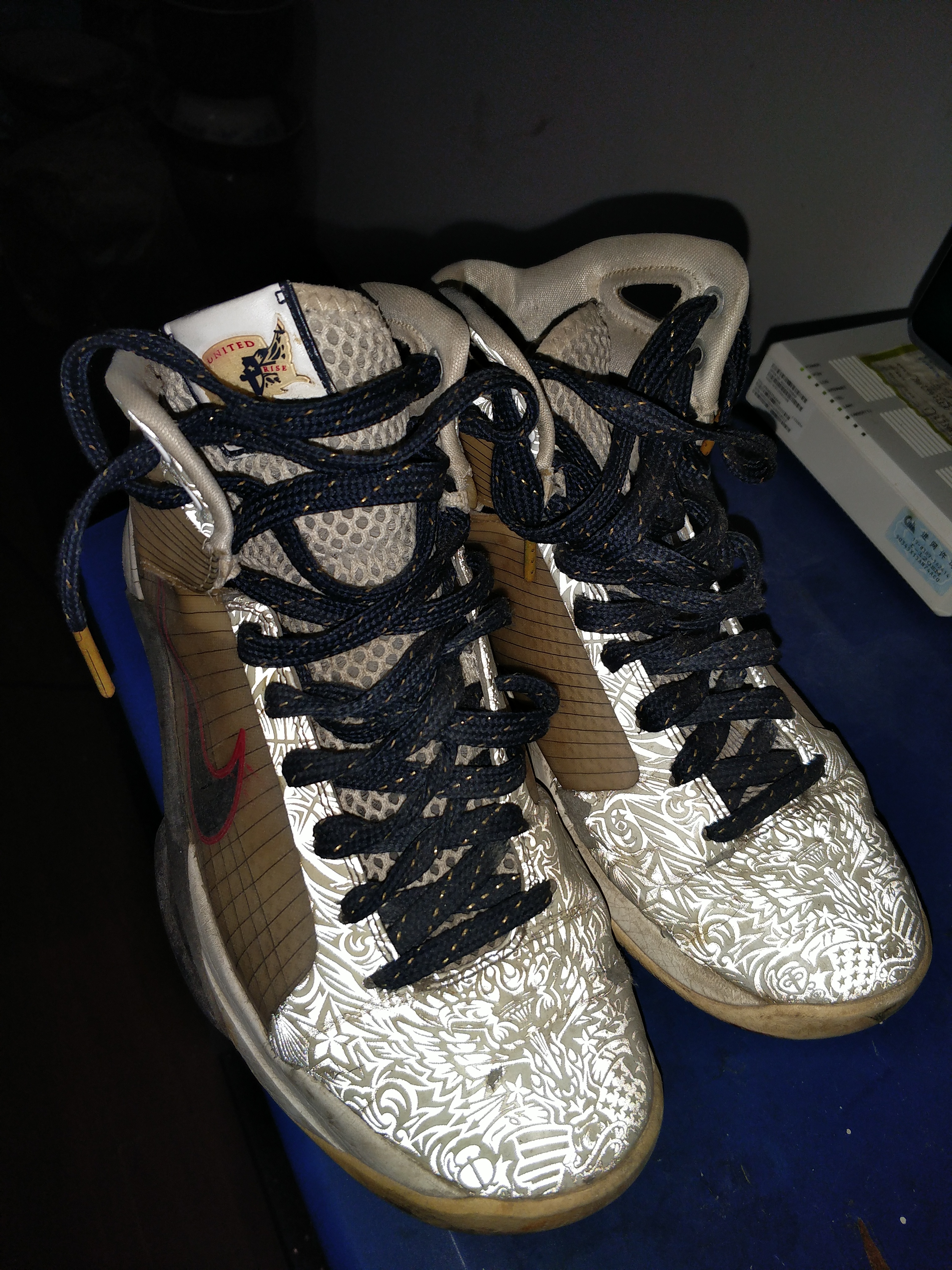 老司机测评篮球,nikehyperdunk