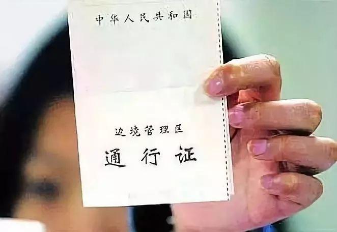 老深圳的记忆,买不来的回忆