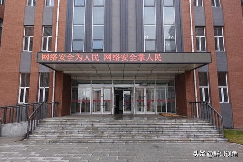 吉林市里有几个大学,吉林市建学校吗