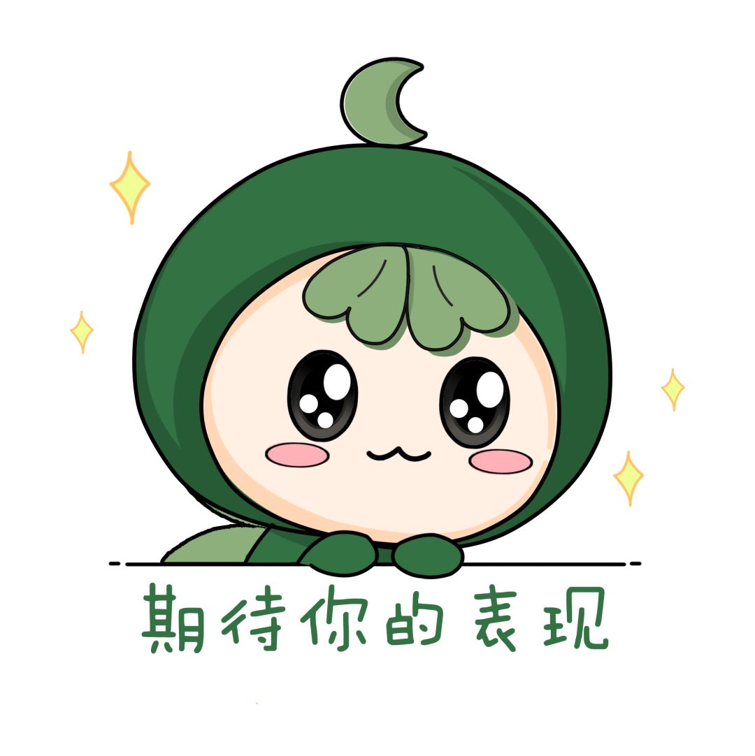 绿城2018校园招聘,招聘校园大使