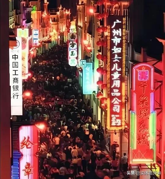 外地人吐槽本地人不来，广州这条步行街要凉？网友：恢复通车啦