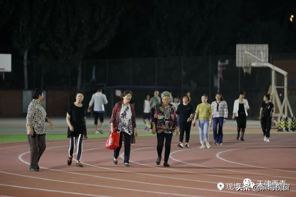 天津市体育馆免费开放,天津南开免费对外开放的体育场