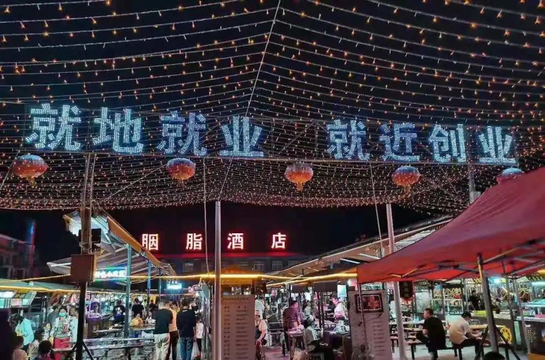 五一不远行的公园,五一不远行南昌游