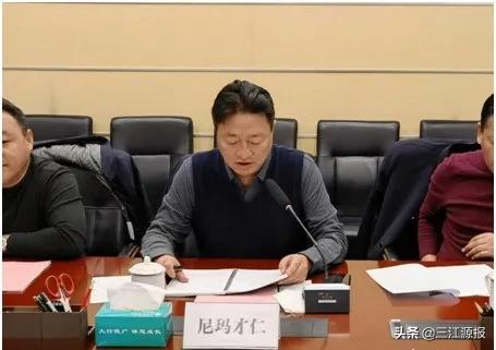 政银企业贷款政策,政银担商农事牦牛贷显雏形