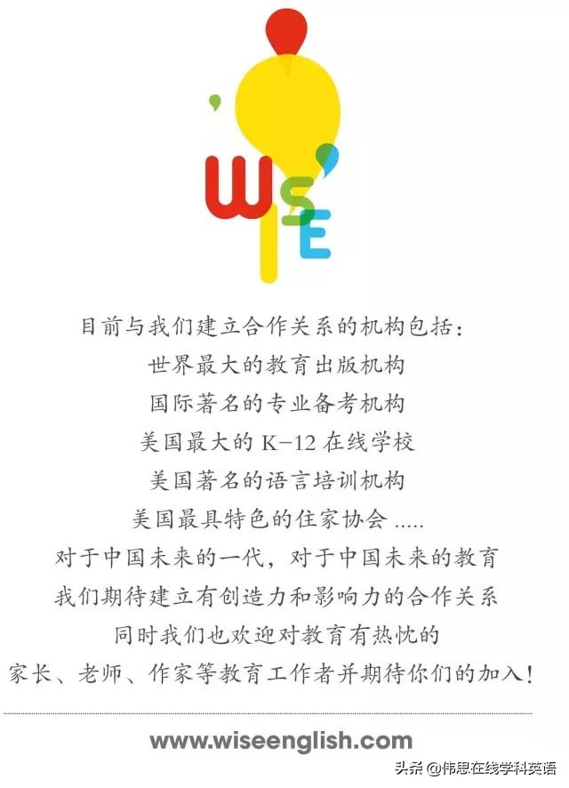 高中生如何提高英语口语能力,如何提高英语口语能力app