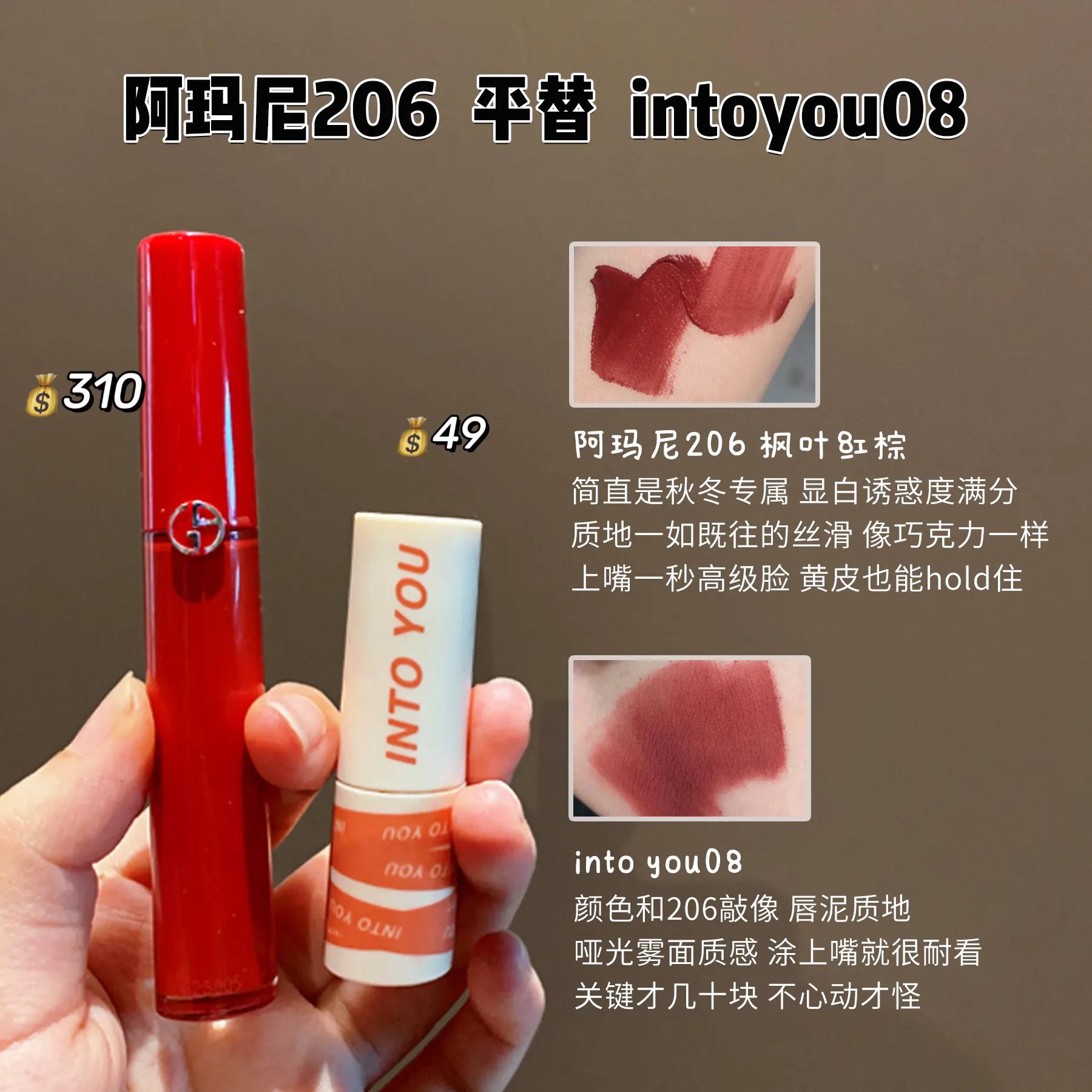 平替中的平替！低至8块，学生没钱也能用大牌