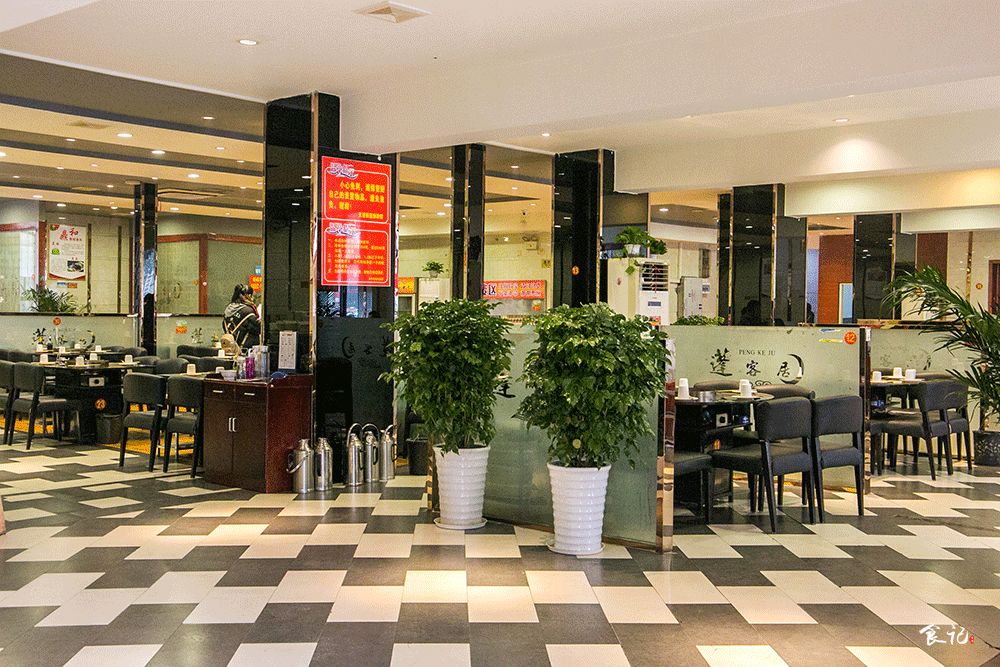 桃园宾馆开业,桃园宾馆桃园路店