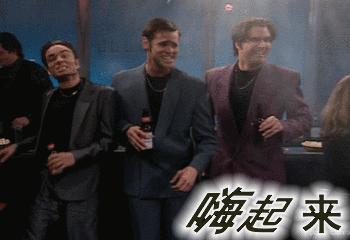 地铁盘和学校盘,双学区双地铁的新楼盘