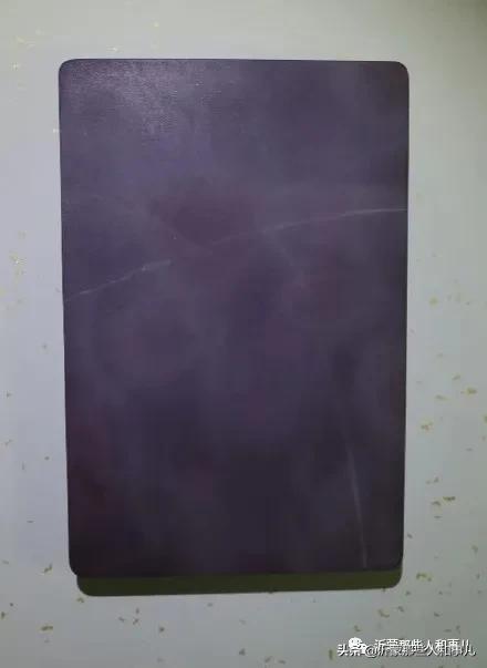 米芾《诏使帖》,米芾临沂使君帖书法赏析